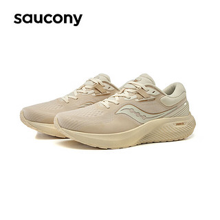 saucony 索康尼 澎湃男女缓震跑鞋训练跑步鞋轻便运动鞋SURGE米咖啡37