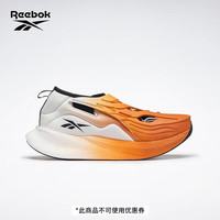 Reebok 锐步 官方跑步鞋男女鞋新款Floatride Energy Argus X户外H03720 H03720 中国码:40.5(26cm),US:8