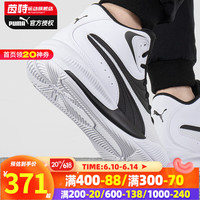 彪马(PUMA)男鞋篮球鞋 新款运动鞋时尚休闲鞋耐磨透气高帮缓震场上实战球鞋 376451-07 42/270mm/8