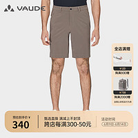 巍德（VAUDE）户外运动快干裤男士夏季防泼水短裤休闲舒适轻薄速干裤VG2215706 深棕色 XXL