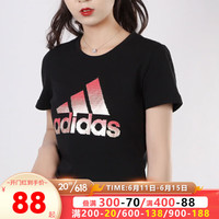 阿迪达斯 （adidas）短袖女装春季新款运动服健身训练休闲字母logo纯棉半袖透气T恤 FJ5010黑色 S