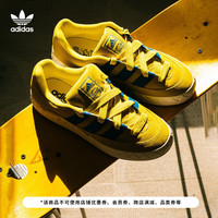 adidas「面包鞋」阿迪达斯官方三叶草ADIMATIC男女运动滑板鞋 黄/蓝 42.5(265mm)