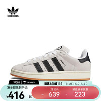 adidas 阿迪达斯 Originals三叶草女子CAMPUS 00s WLIFESTYLE休闲鞋 GY0042 39