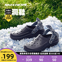 斯凯奇徐梦洁同款丨 Skechers春夏季蝴蝶结fafa洞洞鞋女凉拖沙滩鞋拖鞋