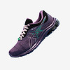 Keep 跑步鞋运动联名款GEL-PULSE 11男女舒适缓震运动鞋 木槿紫/黑色 40.5