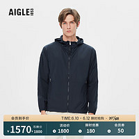 AIGLE 艾高 2023年夏季新品男士WR防泼水UPF40+防紫外线户外薄款轻量防晒衣外套 帝国深蓝 AJ191 XL(185/100A)