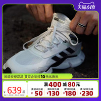 adidas 阿迪达斯 男女鞋夏新款CLIMACOOL清风透气缓震运动鞋跑步鞋IF0637