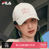 FILA 斐乐官方棒球帽2023夏季新款女鸭舌帽运动帽休闲遮阳帽帽子