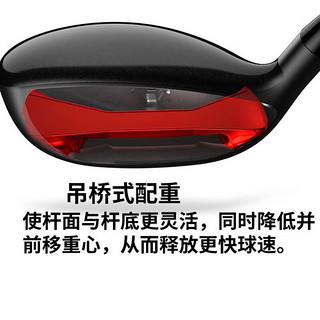 cobra 高尔夫球杆 2023新款 AEROJET 男士蛇王铁木杆小鸡腿 3号19度S 杆身57.5g