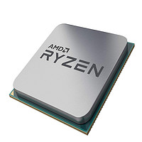 PLUS会员：AMD R7-5700X CPU 8核16线程 3.4GHz 散片