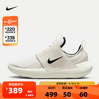 耐克nike男子NIKE E-SERIES AD板鞋/复刻鞋DV2436-100 DV2436-100 45