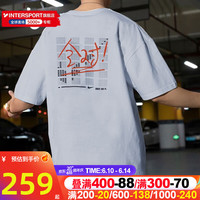 耐克(NIKE)T恤男装 2023夏季新款运动服考试全对印花短袖圆领上衣休闲服 FJ7725-479/晒图退5 3XL(190/104A)