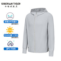 SIBERIAN TIGER 西伯利亚虎 新款户外防晒衣夏季防紫外线UPF50+ 防晒服皮肤衣钓鱼服 男款-银灰色 XL