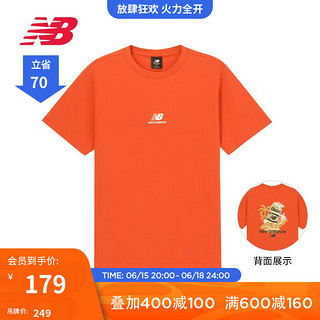 NEW BALANCE NB官方23新款男款夏季舒适透气运动休闲圆领T恤短袖 SPO AMT32365 S