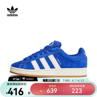 阿迪达斯 （adidas） Originals三叶草中性CAMPUS 00sLIFESTYLE休闲鞋 H03471 42