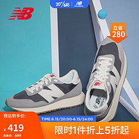 NEW BALANCE男鞋女鞋237系列舒适时尚复古潮搭休闲运动鞋MS237SC