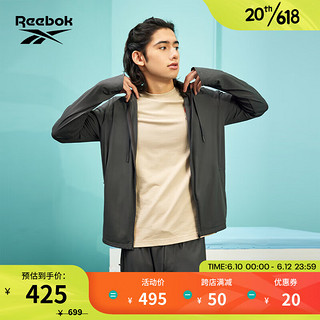 Reebok 锐步 官方防晒衣男23春夏新款针织拉链连帽外套夹克户外23RCS107M 23RCS107MGH1 A/XL