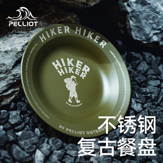 HIKER户外野餐餐盘不锈钢复古餐具露营野炊装备16307151橄榄绿大
