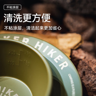 HIKER户外野餐餐盘不锈钢复古餐具露营野炊装备16307151橄榄绿大