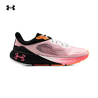 安德玛 UNDERARMOUR）春夏HOVR Machina 3 Breeze男子运动跑步鞋跑鞋3026236 黑色001 42.5