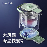 Factory 5 beardodo智能恒温水壶定量出水婴儿调奶器泡奶机全自动冲奶机宝宝大容量 马卡绿2.2L