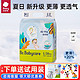 babycare bc babycare皇室狮子王国/Air pro超薄纸尿裤/拉拉裤 新生儿宝宝柔软亲肤 Air pro 纸尿裤-L