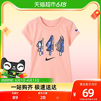 NIKE 耐克 童装 儿童圆领上衣短袖洋气夏季T恤HD26D386-A6P