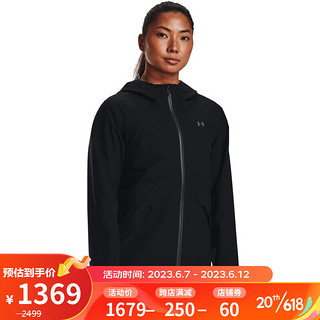 安德玛（UNDERARMOUR）GORE-TEX Paclite女子训练运动外套1369986 黑色001 XL