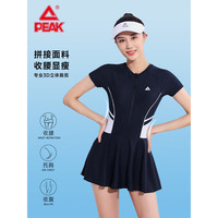 匹克泳衣女连体裙式遮肚显瘦舒适速干休闲保守温泉沙滩裙泳装黑M