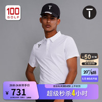 EUROPEAN TOUR欧巡赛高尔夫服装男装短袖T恤23新品夏季弹力快干透气运动POLO衫 白色 2XL