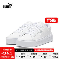 PUMA 彪马 官方 新款女子复古休闲板鞋 SMASH PLATFORM V3 390758 白-银色-01 38