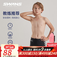 SWANS男童平角及膝泳裤抗氯高弹游泳裤男孩中大童少年专业训练速干泳裤 黑银 150