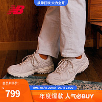 NEW BALANCE NB官方男女鞋610T系列复古动感潮流耐磨飞盘鞋运动休闲鞋 米色 ML610TBC 宽鞋楦2E 43(脚长27.5cm)