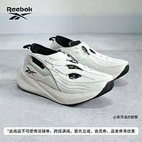 Reebok 锐步 男女Floatride Energy Argus X未来感碳板太空鞋H03720