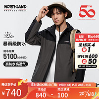 诺诗兰（NORTHLAND）男士冲锋衣23春夏新款户外运动登山服男防风防泼外套NWJDH5101S 纯黑色/玄铁灰色 175/L