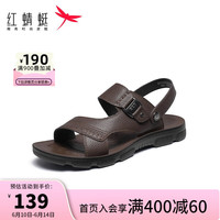 红蜻蜓 RED DRAGONFLY男凉鞋2023春夏新款休闲沙滩鞋两用外穿皮凉鞋头层牛皮男士凉拖鞋 棕色 38