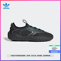 adidas 阿迪达斯 官方三叶草ATRIC23男女经典运动鞋HP6569 GZ9800