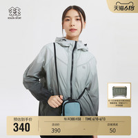 可隆 KOLON SPORT斜挎包男女同款徒步运动小包运动户外露营小腰包