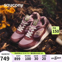 Saucony索康尼SHADOW 6000蘑菇配色休闲鞋男女复古鞋情侣运动鞋44