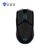 MACHENIKE 机械师 M7PRO 竞技版 双模游戏鼠标 8000 DPI