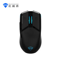 MACHENIKE 机械师 M7PRO 竞技版 双模游戏鼠标 8000 DPI
