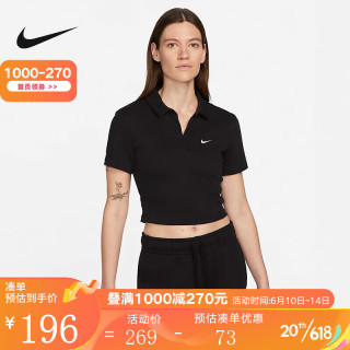 耐克（NIKE）女子潮流休闲T恤短袖DV7885-010 DV7885-010 2XL