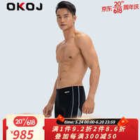 OKOJ品牌2023夏季新款泳裤男士五分裤平角速干游泳装备 黑色 M