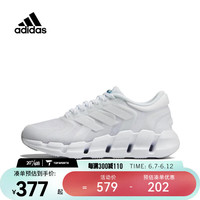 阿迪达斯 (adidas)女子VENTICE CLIMACOOL WSPW FTW-跑步鞋 HQ4166 36