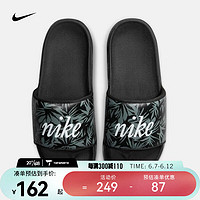 耐克（NIKE）女子拖鞋 OFFCOURT SLIDE PRINT DV8355-001 40.5