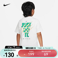 NIKE 耐克 大童T恤 SPORTSWEAR FD0845-100 M