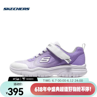SKECHERS 斯凯奇 女青少年 ATHLE ISURE 休闲鞋 319021L-WLV 28.5