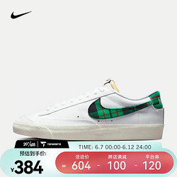 NIKE 耐克 男子運動鞋 BLAZER LOW '77 PRM DV0801-100 42