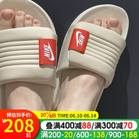 耐克(NIKE)休闲鞋女鞋2023夏季新款户外透气沙滩鞋一字运动拖鞋DV1033-100 DV1033-100 35.5
