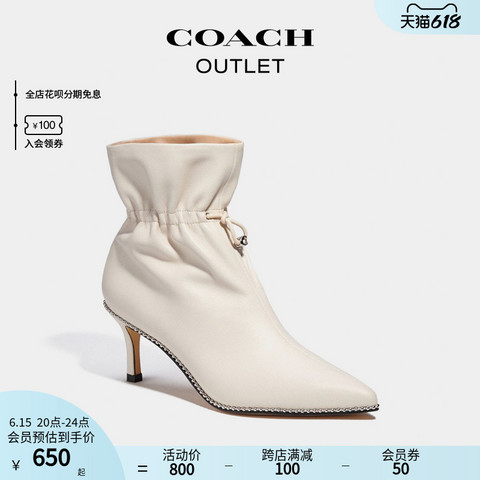 省130元】蔻驰女靴_COACH 蔻驰奥莱女士WYNIE短靴尖头高跟鞋多少钱-什么